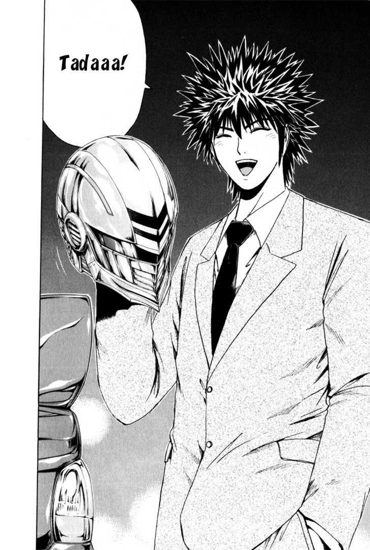 Kamen Teacher (FUJISAWA Tohru) Chapter 30 page 18 - Chapter 30 : Research