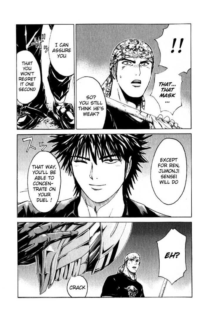 Kamen Teacher (FUJISAWA Tohru) Chapter 30 page 19 - Chapter 30 : Research