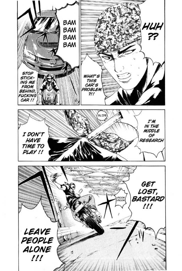 Kamen Teacher (FUJISAWA Tohru) Chapter 30 page 8 - Chapter 30 : Research