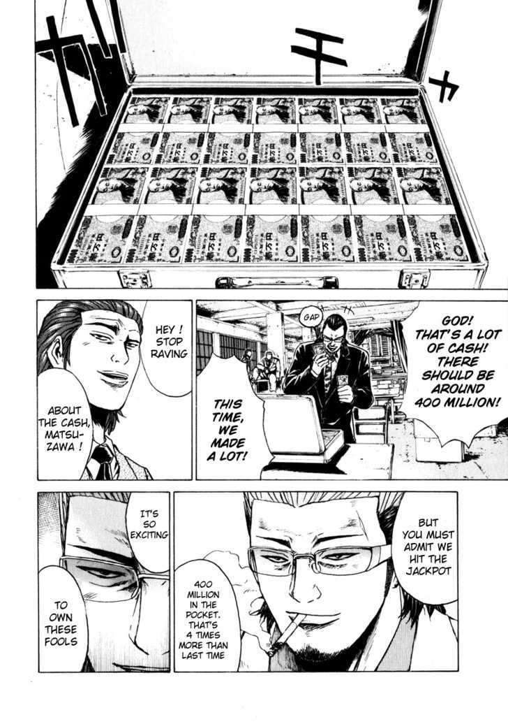 Kamen Teacher (FUJISAWA Tohru) Chapter 31 page 10 - Chapter 31 : Messenger of Justice