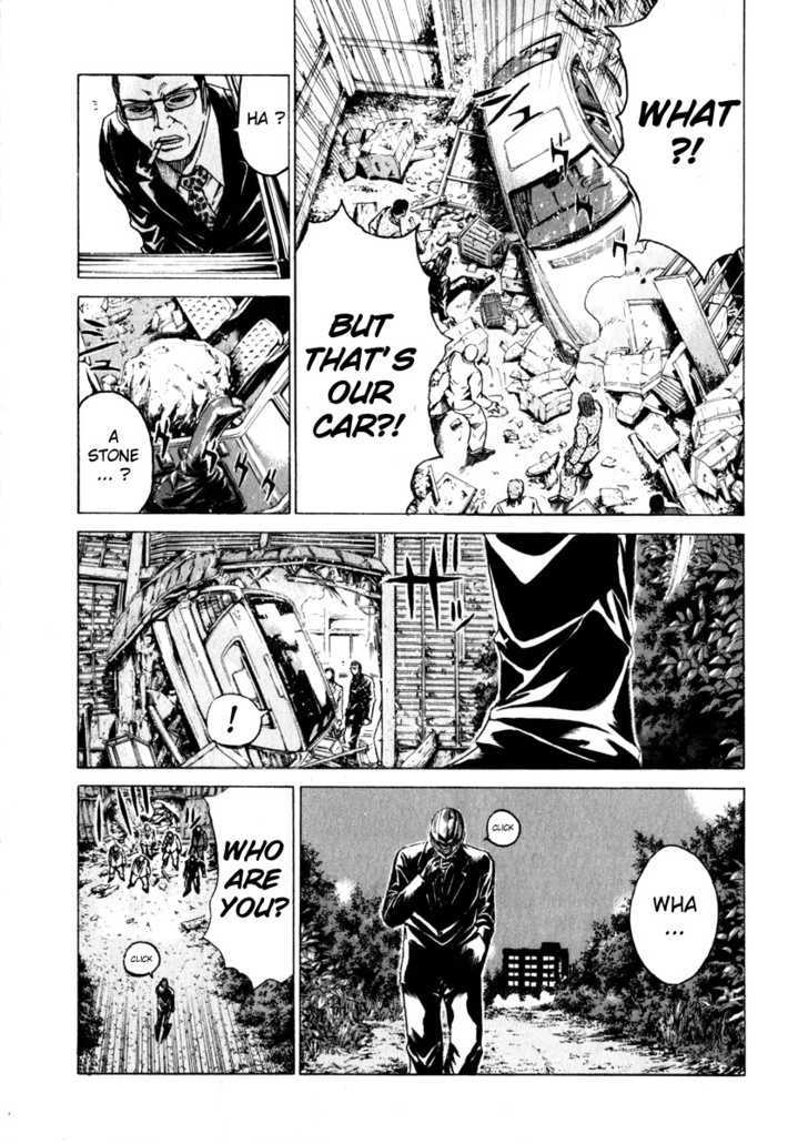 Kamen Teacher (FUJISAWA Tohru) Chapter 31 page 13 - Chapter 31 : Messenger of Justice