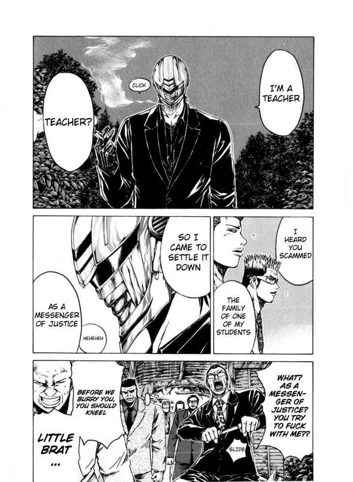 Kamen Teacher (FUJISAWA Tohru) Chapter 31 page 14 - Chapter 31 : Messenger of Justice