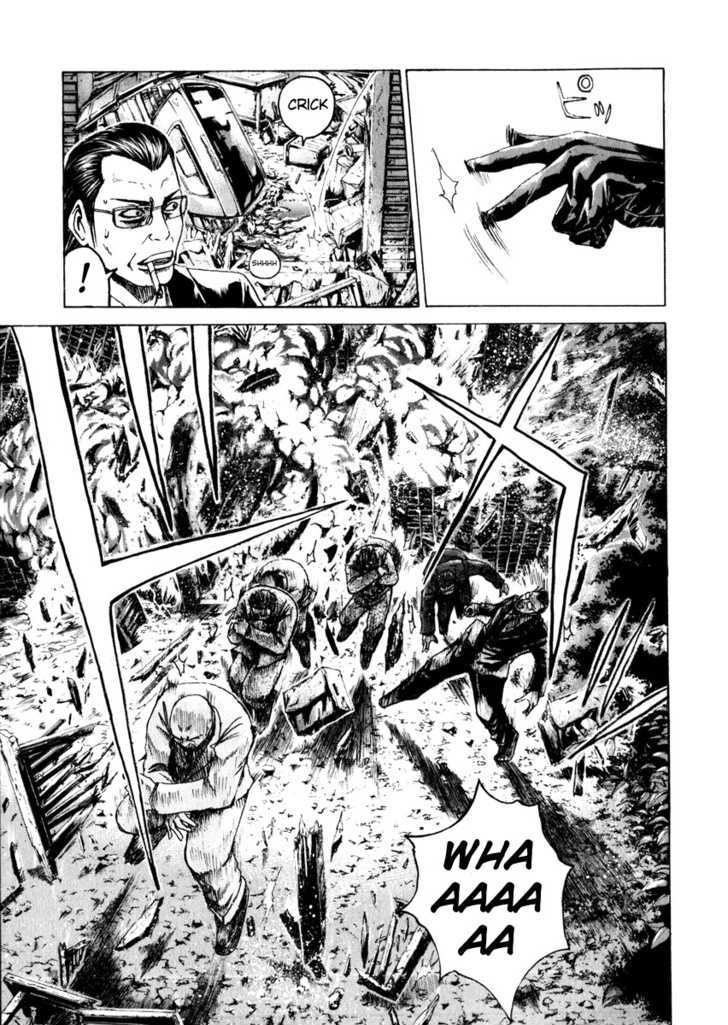 Kamen Teacher (FUJISAWA Tohru) Chapter 31 page 15 - Chapter 31 : Messenger of Justice
