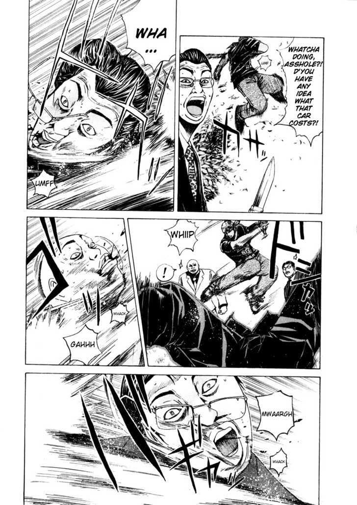 Kamen Teacher (FUJISAWA Tohru) Chapter 31 page 16 - Chapter 31 : Messenger of Justice