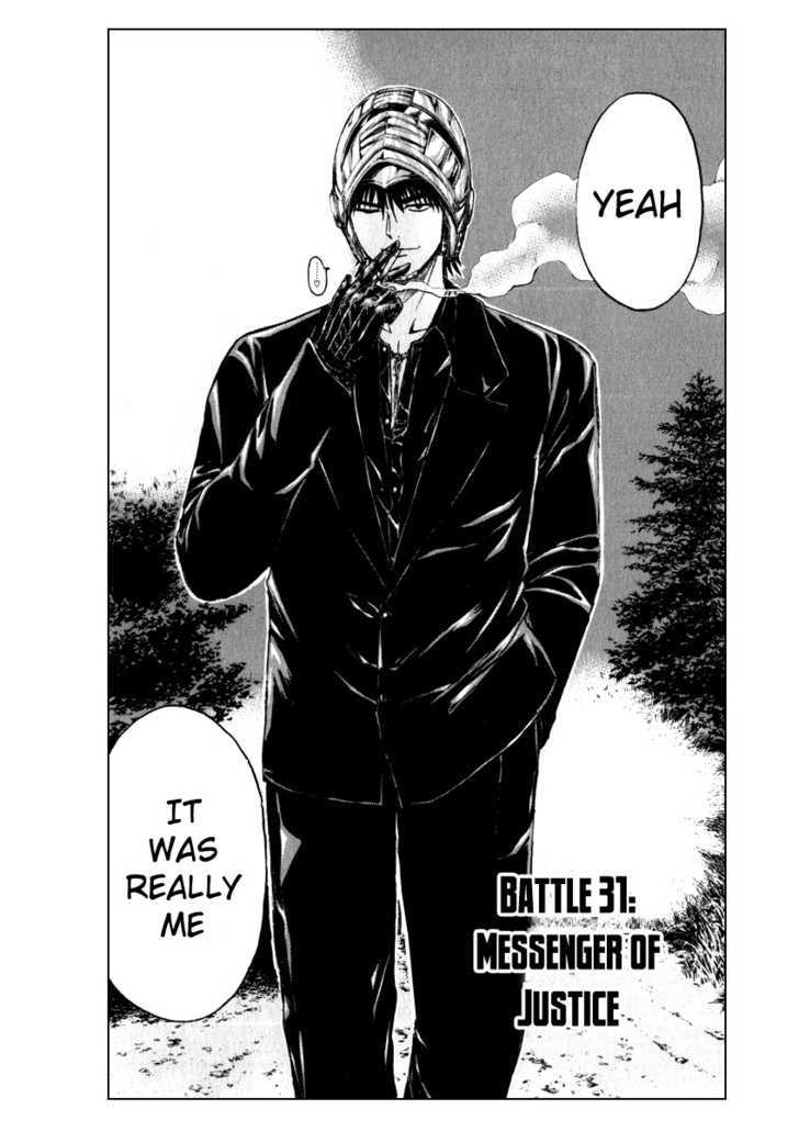 Kamen Teacher (FUJISAWA Tohru) Chapter 31 page 3 - Chapter 31 : Messenger of Justice
