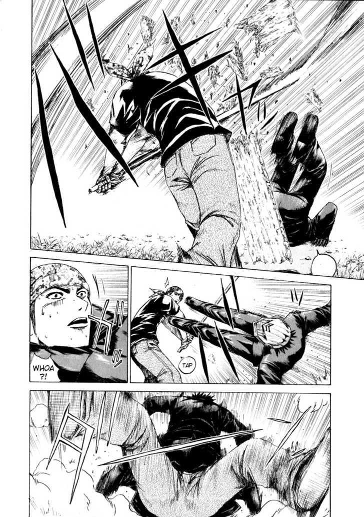 Kamen Teacher (FUJISAWA Tohru) Chapter 31 page 5 - Chapter 31 : Messenger of Justice
