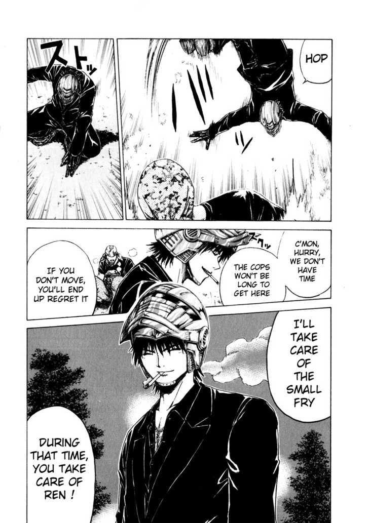 Kamen Teacher (FUJISAWA Tohru) Chapter 31 page 7 - Chapter 31 : Messenger of Justice
