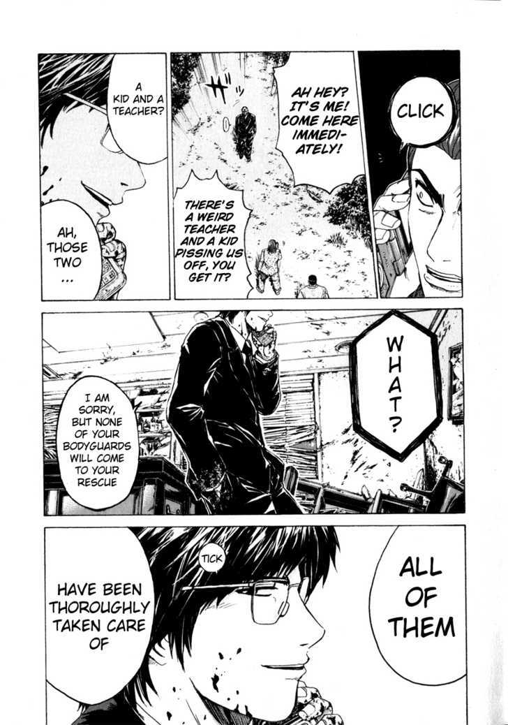 Kamen Teacher (FUJISAWA Tohru) Chapter 32 page 10 - Chapter 32 : The Successor