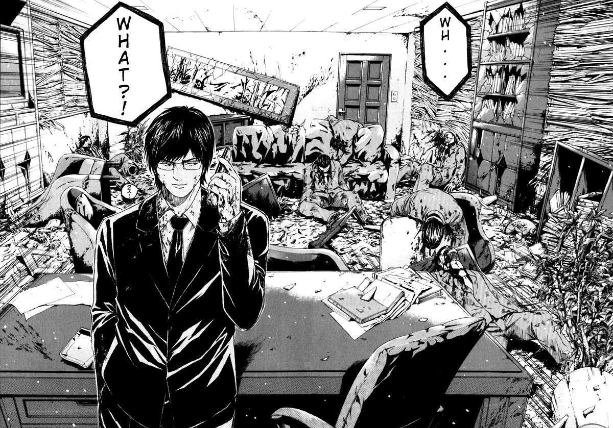 Kamen Teacher (FUJISAWA Tohru) Chapter 32 page 11 - Chapter 32 : The Successor