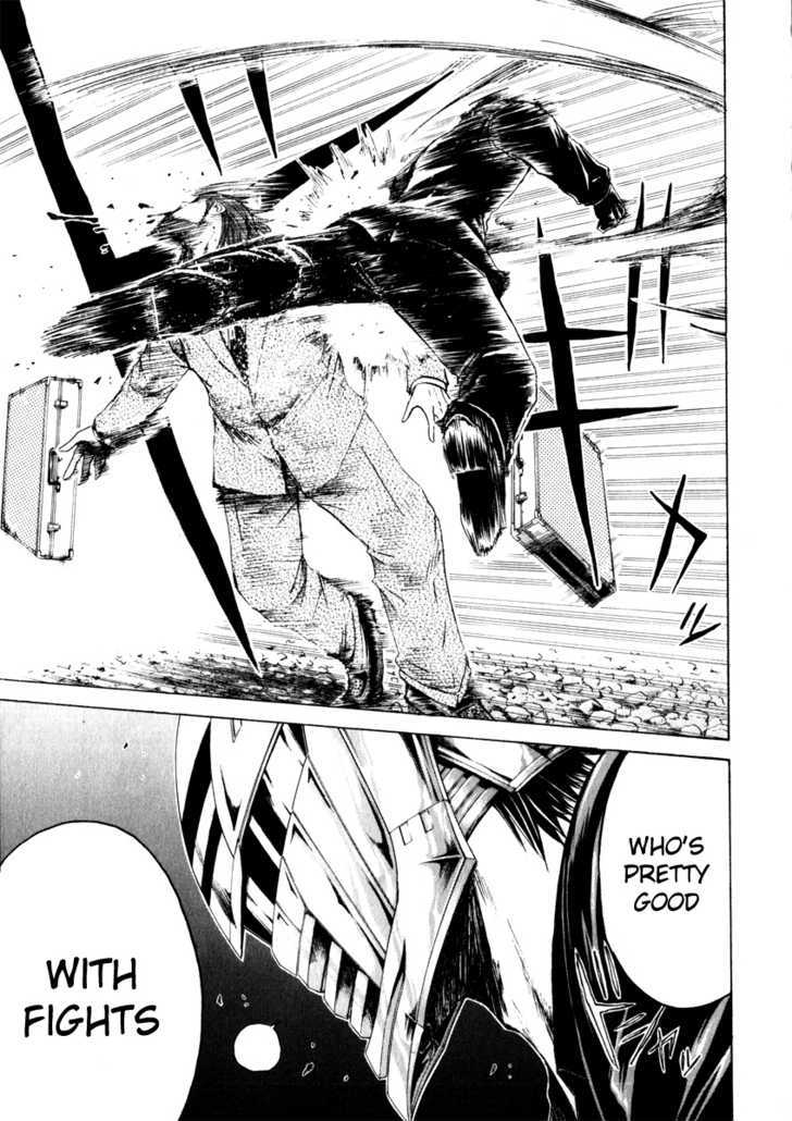 Kamen Teacher (FUJISAWA Tohru) Chapter 32 page 13 - Chapter 32 : The Successor