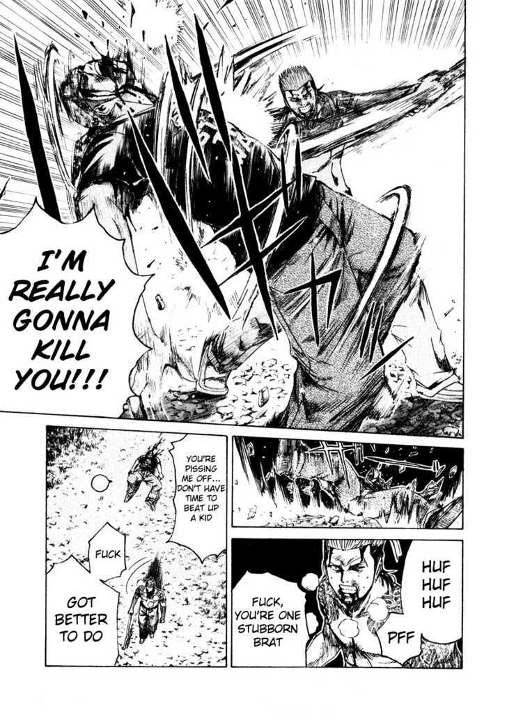 Kamen Teacher (FUJISAWA Tohru) Chapter 32 page 16 - Chapter 32 : The Successor