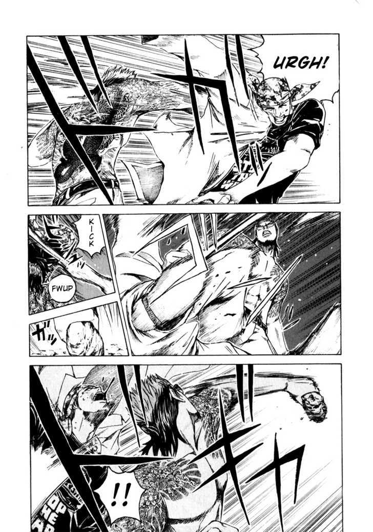 Kamen Teacher (FUJISAWA Tohru) Chapter 32 page 4 - Chapter 32 : The Successor