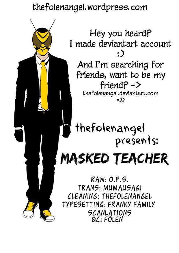 Kamen Teacher (FUJISAWA Tohru) Chapter 33 page 1 - Chapter 33 : The Real Objective