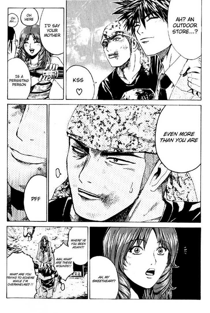 Kamen Teacher (FUJISAWA Tohru) Chapter 33 page 13 - Chapter 33 : The Real Objective