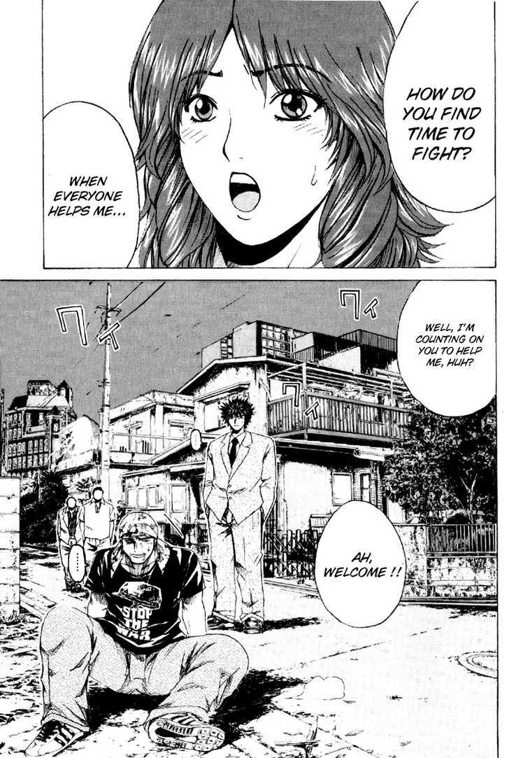 Kamen Teacher (FUJISAWA Tohru) Chapter 33 page 14 - Chapter 33 : The Real Objective