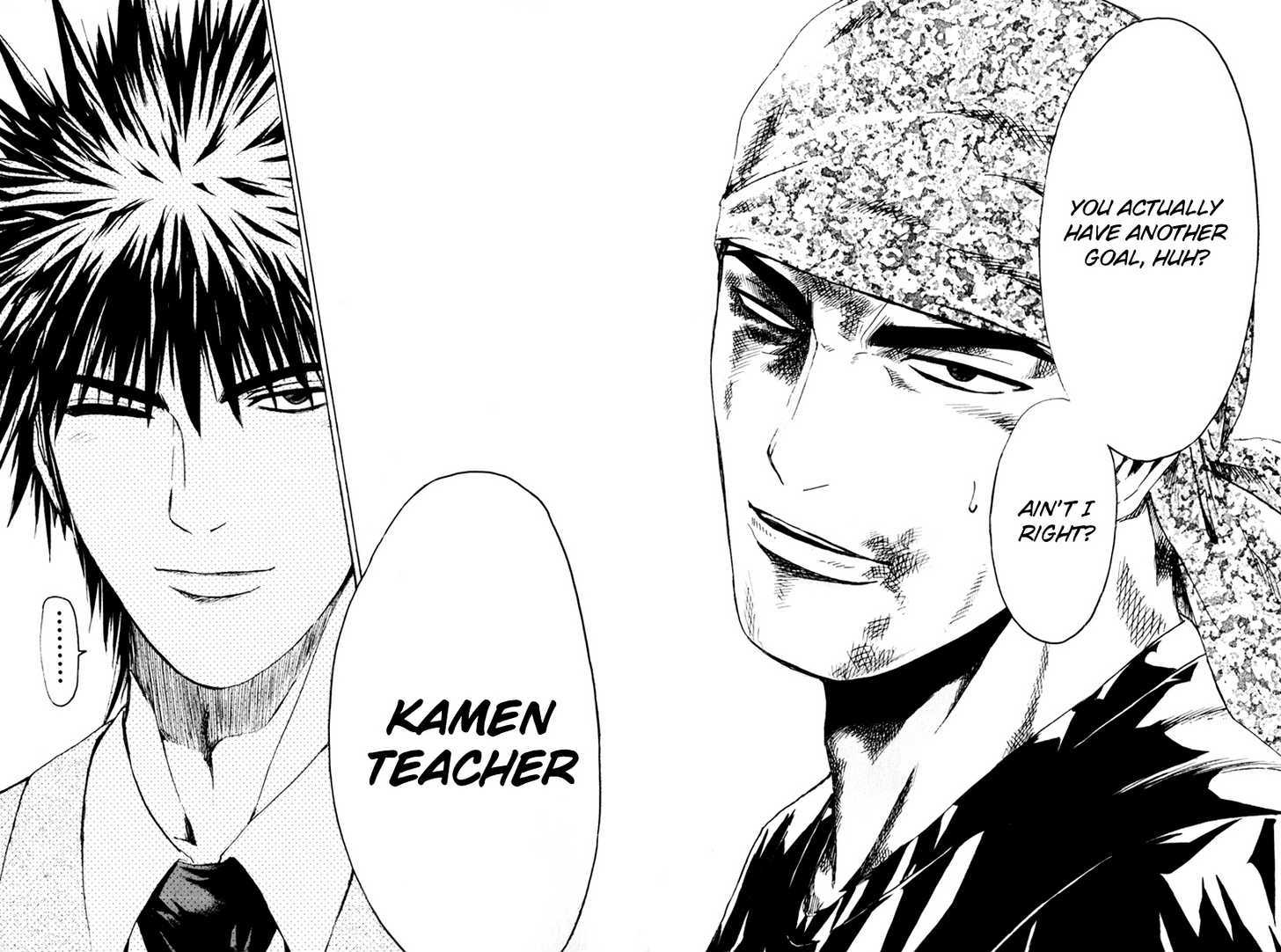 Kamen Teacher (FUJISAWA Tohru) Chapter 33 page 17 - Chapter 33 : The Real Objective