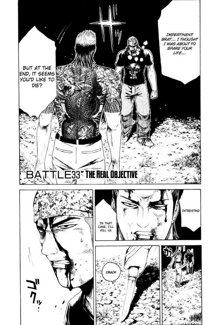 Kamen Teacher (FUJISAWA Tohru) Chapter 33 page 3 - Chapter 33 : The Real Objective
