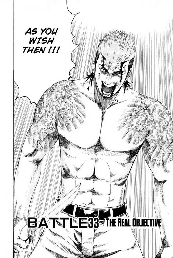 Kamen Teacher (FUJISAWA Tohru) Chapter 33 page 4 - Chapter 33 : The Real Objective