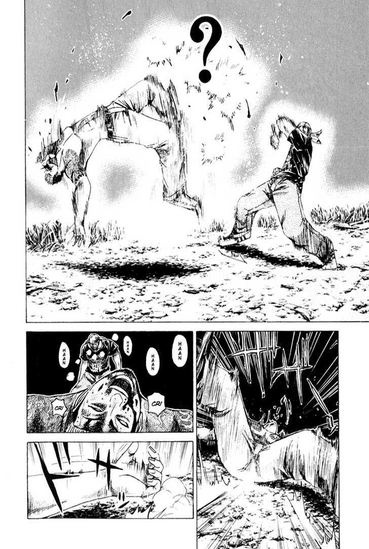 Kamen Teacher (FUJISAWA Tohru) Chapter 33 page 7 - Chapter 33 : The Real Objective