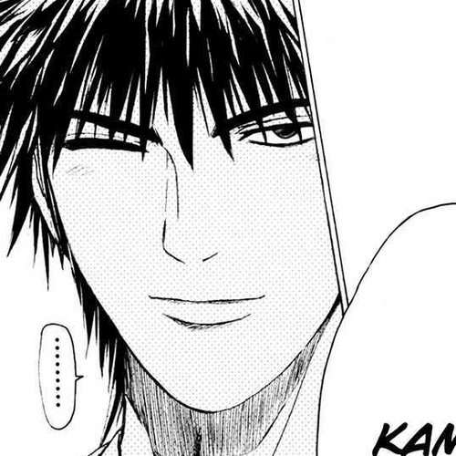 Kamen Teacher (FUJISAWA Tohru) Chapter 33 : The Real Objective cover