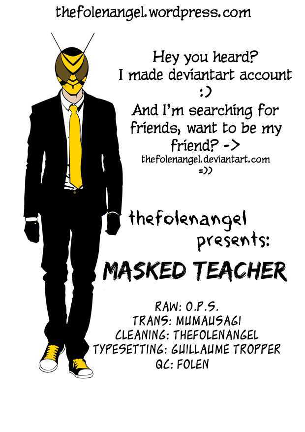 Kamen Teacher (FUJISAWA Tohru) Chapter 34 page 1 - Chapter 34 : The Duel!!