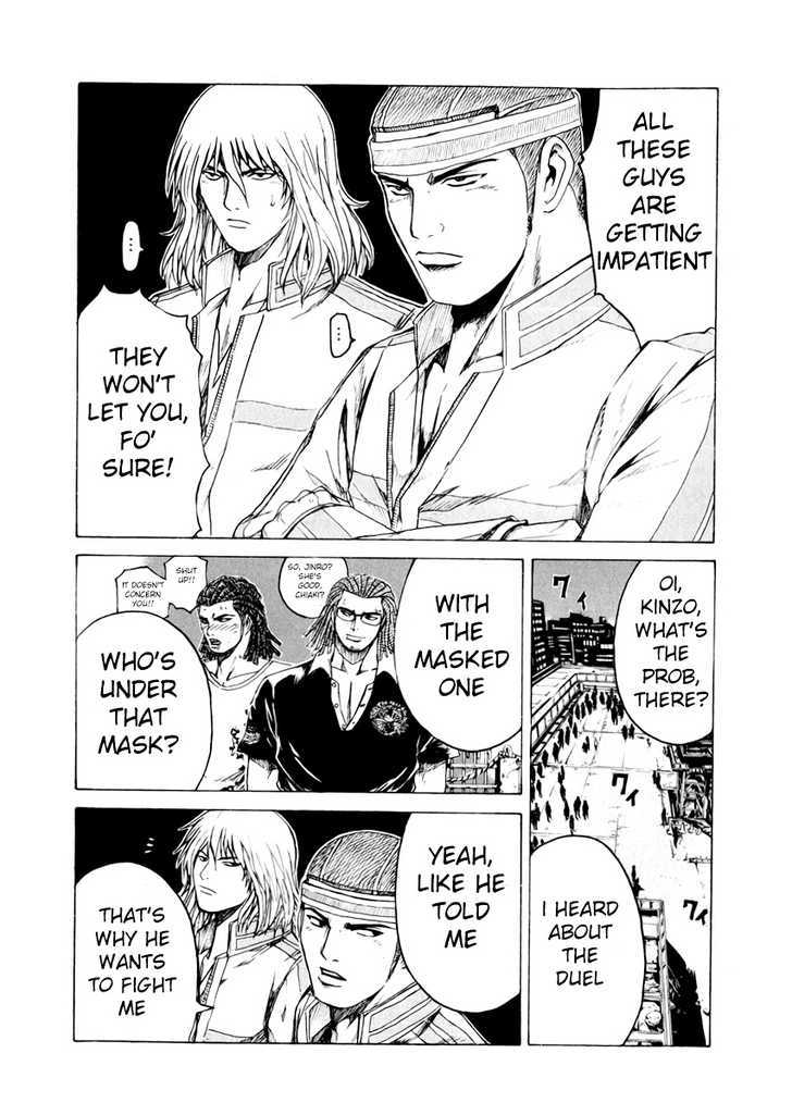 Kamen Teacher (FUJISAWA Tohru) Chapter 34 page 13 - Chapter 34 : The Duel!!