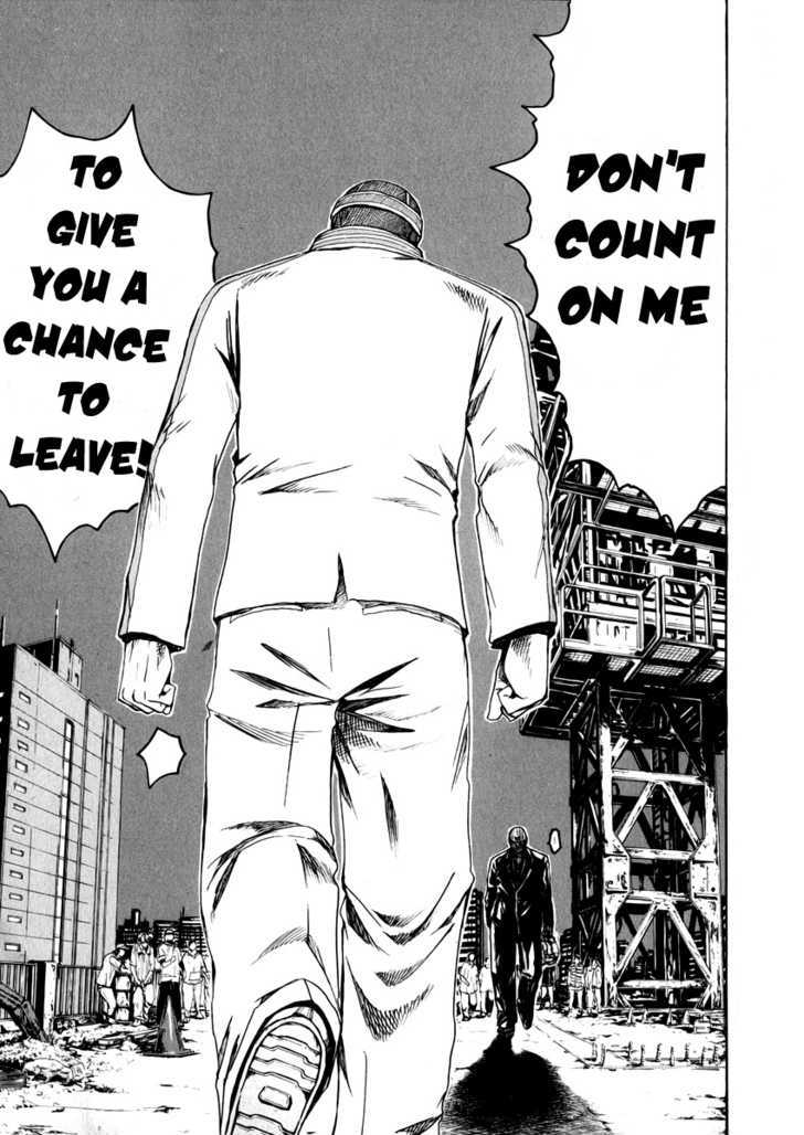 Kamen Teacher (FUJISAWA Tohru) Chapter 34 page 17 - Chapter 34 : The Duel!!