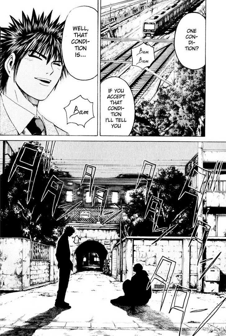 Kamen Teacher (FUJISAWA Tohru) Chapter 34 page 3 - Chapter 34 : The Duel!!