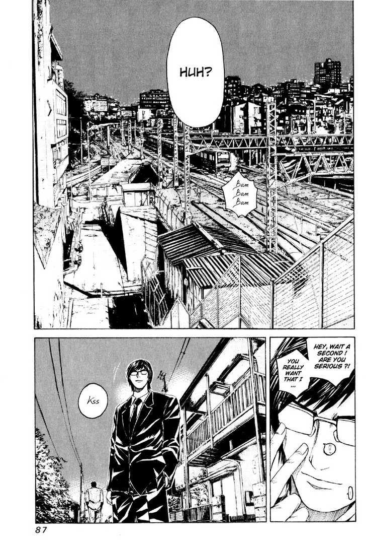 Kamen Teacher (FUJISAWA Tohru) Chapter 34 page 4 - Chapter 34 : The Duel!!