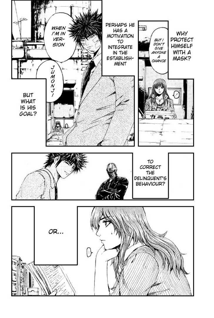 Kamen Teacher (FUJISAWA Tohru) Chapter 34 page 8 - Chapter 34 : The Duel!!