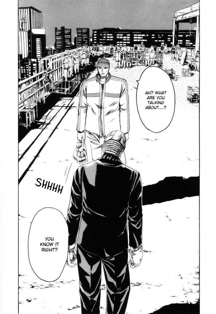 Kamen Teacher (FUJISAWA Tohru) Chapter 35 page 17 - Chapter 35 : The Last Supplementary Lesson