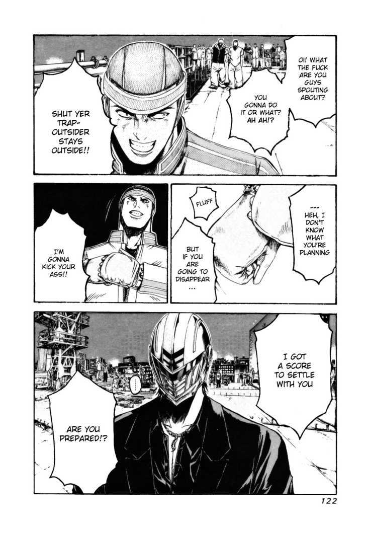 Kamen Teacher (FUJISAWA Tohru) Chapter 35 page 20 - Chapter 35 : The Last Supplementary Lesson