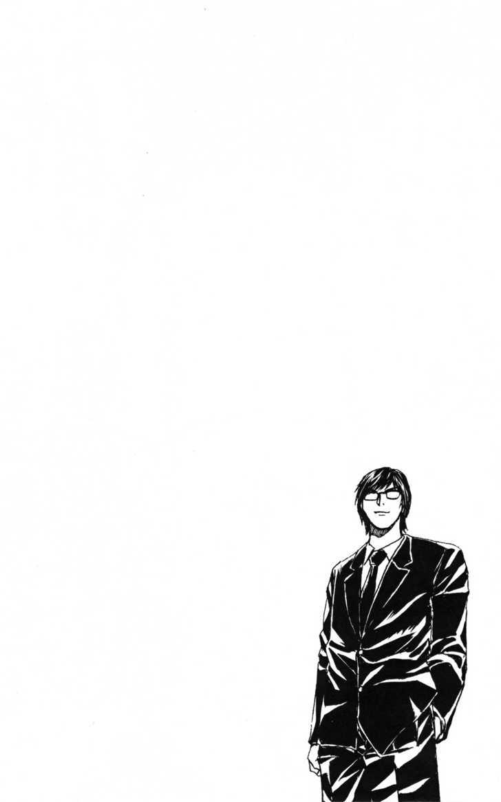 Kamen Teacher (FUJISAWA Tohru) Chapter 35 page 3 - Chapter 35 : The Last Supplementary Lesson