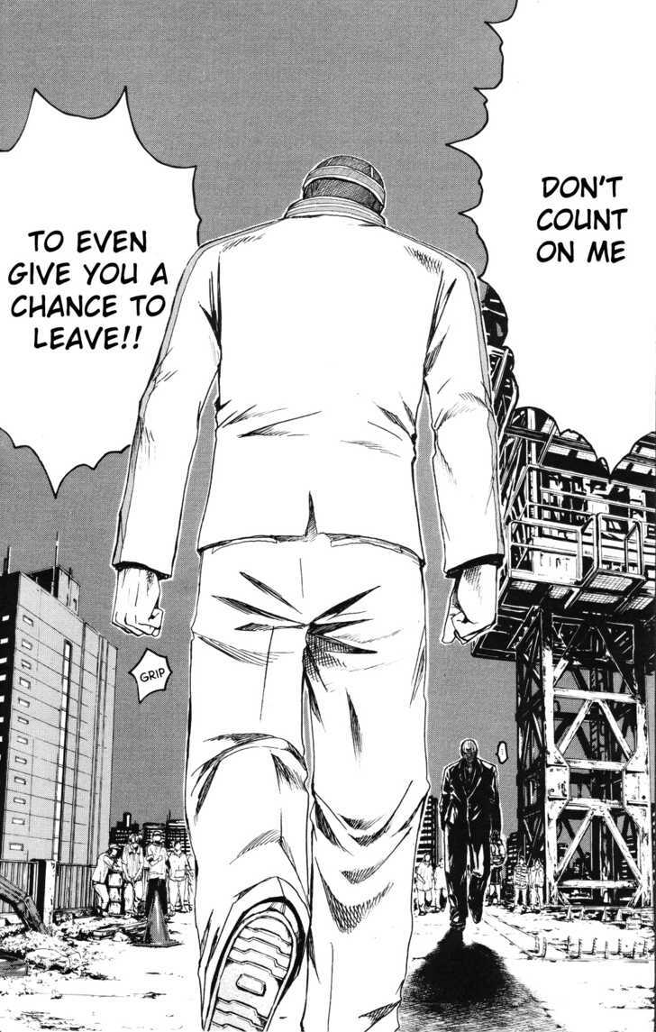 Kamen Teacher (FUJISAWA Tohru) Chapter 35 page 4 - Chapter 35 : The Last Supplementary Lesson