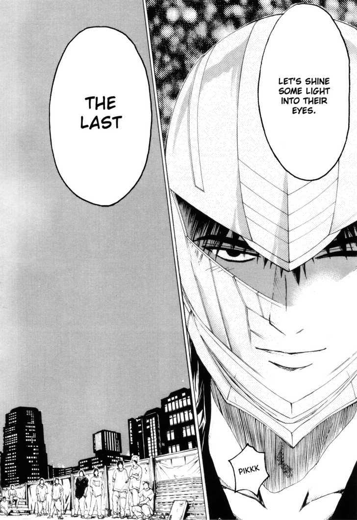 Kamen Teacher (FUJISAWA Tohru) Chapter 35 page 8 - Chapter 35 : The Last Supplementary Lesson