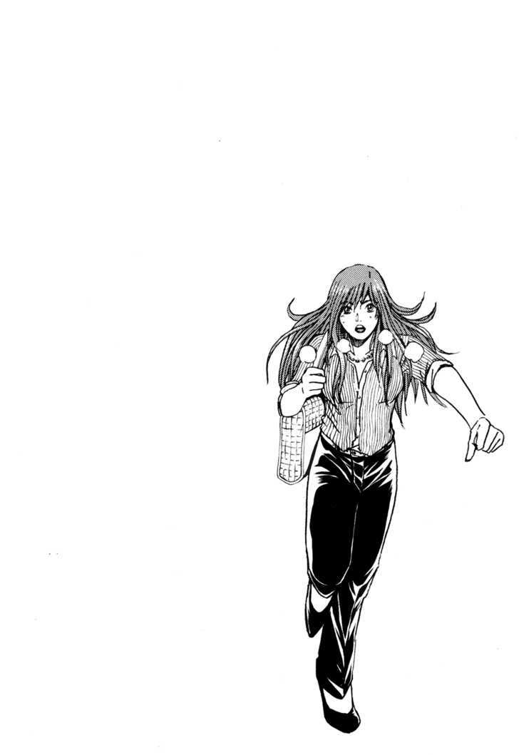 Kamen Teacher (FUJISAWA Tohru) Chapter 36 page 1 - Chapter 36 : Educational Survey