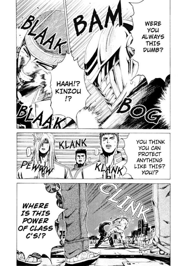 Kamen Teacher (FUJISAWA Tohru) Chapter 36 page 10 - Chapter 36 : Educational Survey