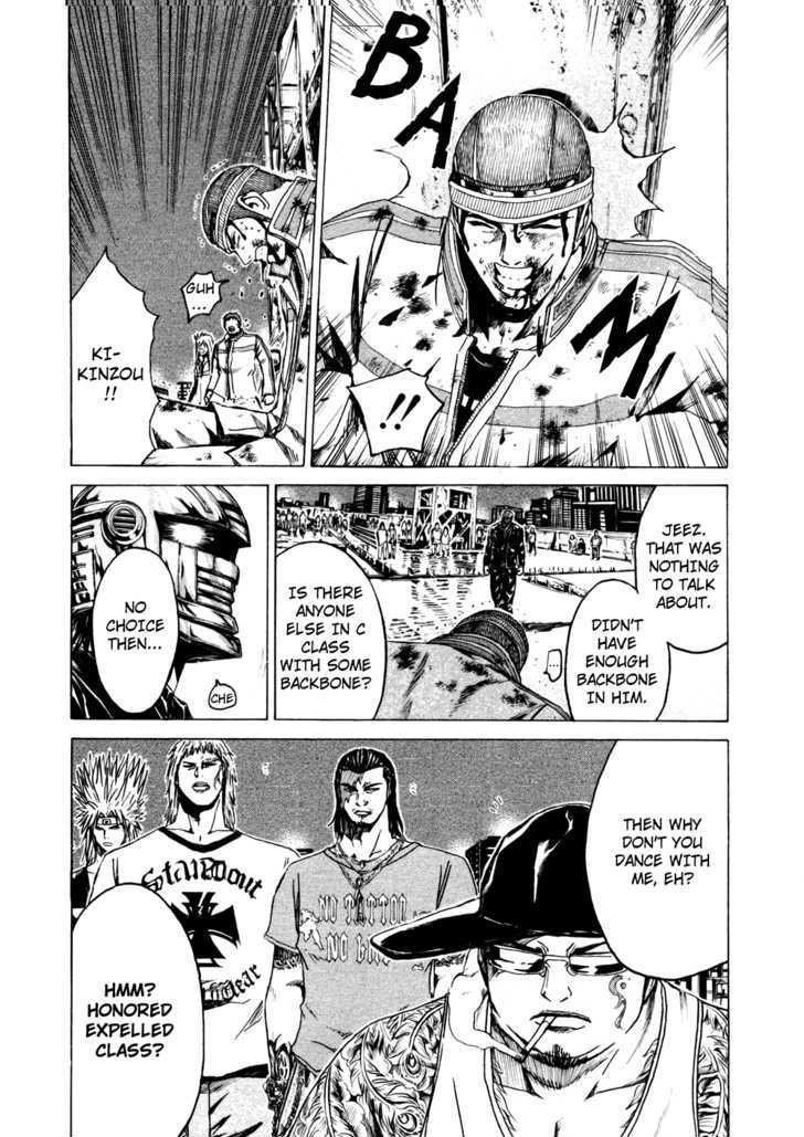 Kamen Teacher (FUJISAWA Tohru) Chapter 36 page 11 - Chapter 36 : Educational Survey