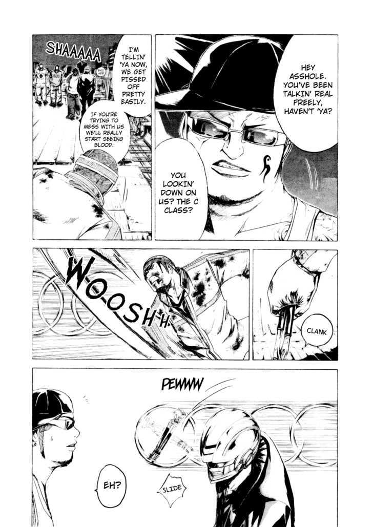 Kamen Teacher (FUJISAWA Tohru) Chapter 36 page 12 - Chapter 36 : Educational Survey