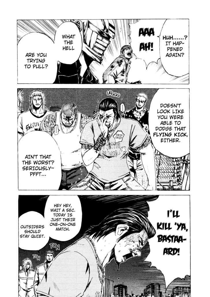 Kamen Teacher (FUJISAWA Tohru) Chapter 36 page 15 - Chapter 36 : Educational Survey