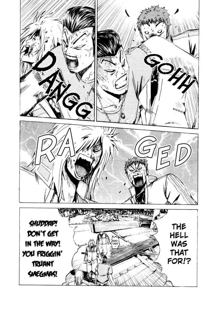 Kamen Teacher (FUJISAWA Tohru) Chapter 36 page 16 - Chapter 36 : Educational Survey