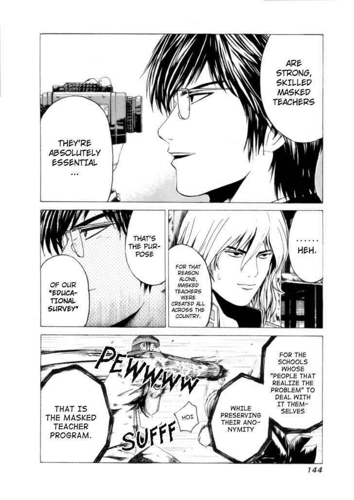Kamen Teacher (FUJISAWA Tohru) Chapter 36 page 18 - Chapter 36 : Educational Survey
