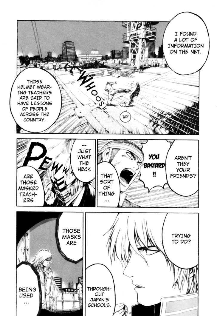 Kamen Teacher (FUJISAWA Tohru) Chapter 36 page 2 - Chapter 36 : Educational Survey