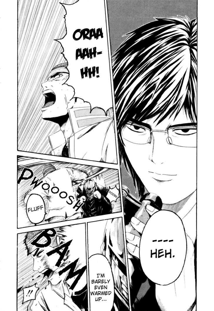 Kamen Teacher (FUJISAWA Tohru) Chapter 36 page 3 - Chapter 36 : Educational Survey