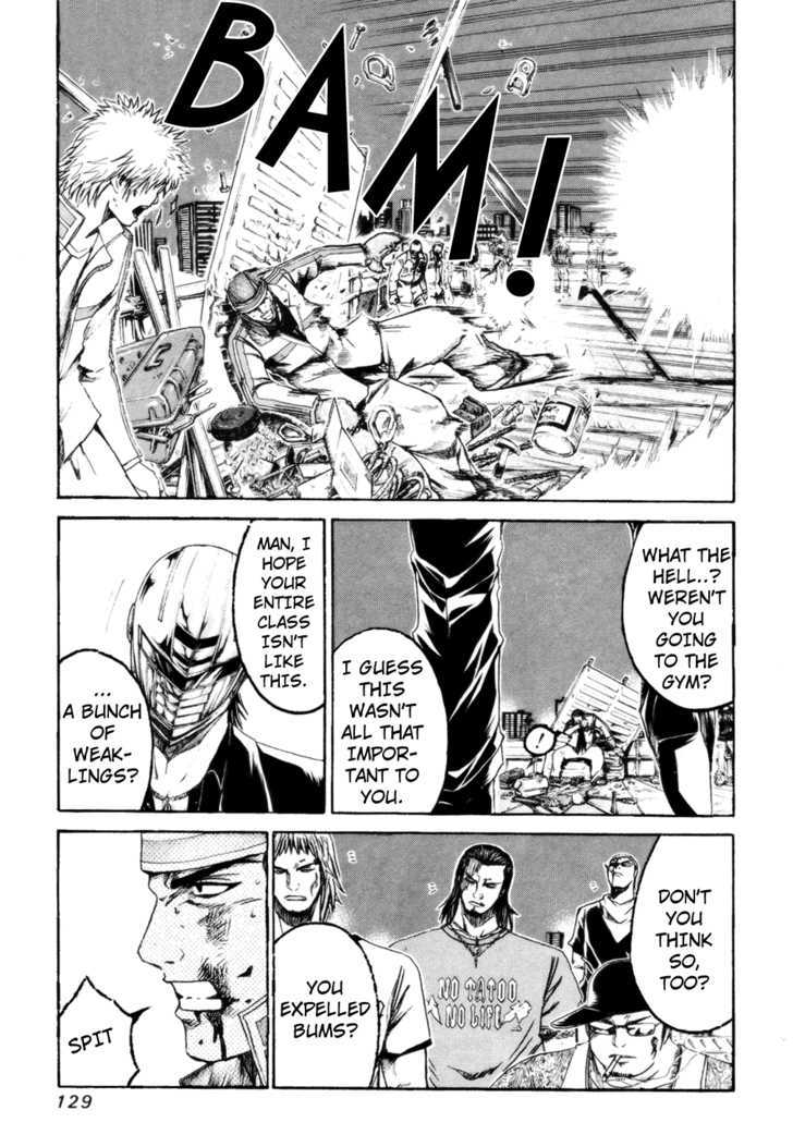 Kamen Teacher (FUJISAWA Tohru) Chapter 36 page 4 - Chapter 36 : Educational Survey