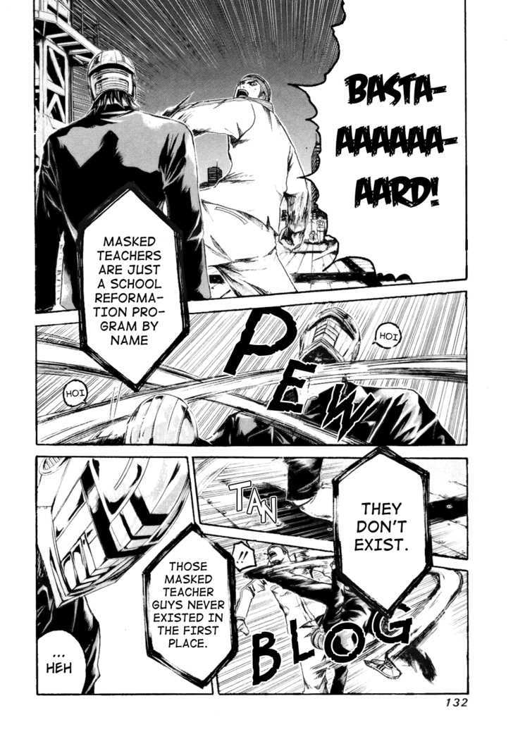 Kamen Teacher (FUJISAWA Tohru) Chapter 36 page 6 - Chapter 36 : Educational Survey