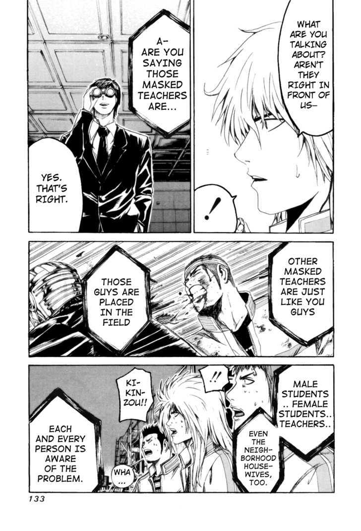 Kamen Teacher (FUJISAWA Tohru) Chapter 36 page 7 - Chapter 36 : Educational Survey