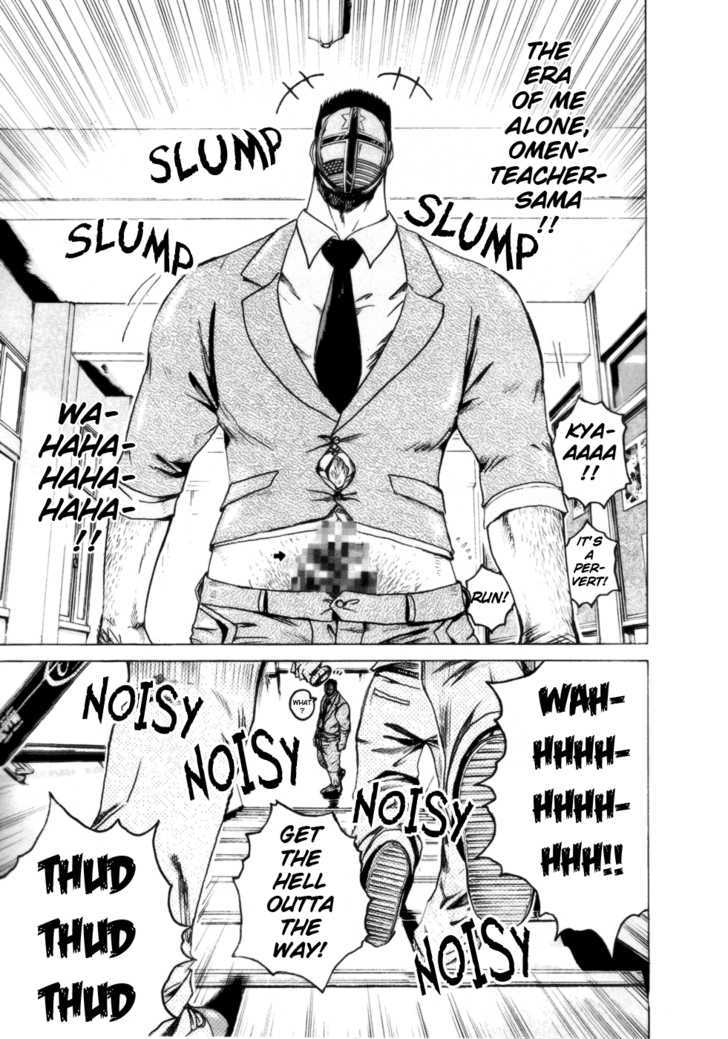 Kamen Teacher (FUJISAWA Tohru) Chapter 37.1 page 10 - Chapter 37.1 : Omen Teacher - Special Act (Part 1)