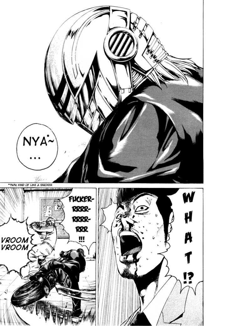 Kamen Teacher (FUJISAWA Tohru) Chapter 37.1 page 13 - Chapter 37.1 : Omen Teacher - Special Act (Part 1)
