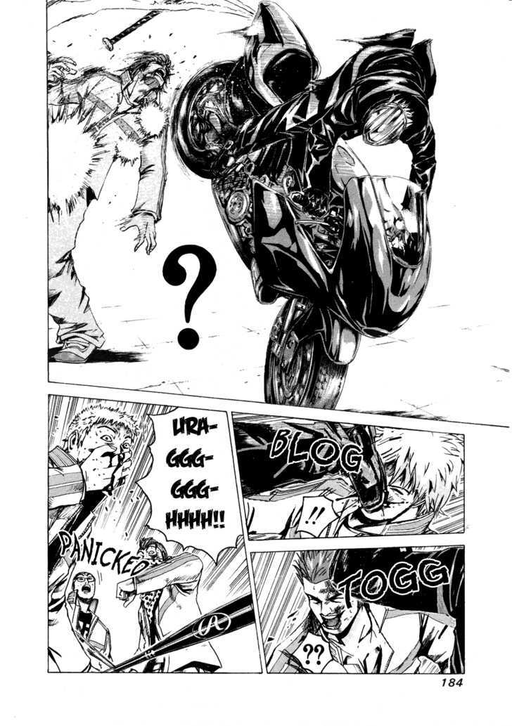 Kamen Teacher (FUJISAWA Tohru) Chapter 37.1 page 14 - Chapter 37.1 : Omen Teacher - Special Act (Part 1)